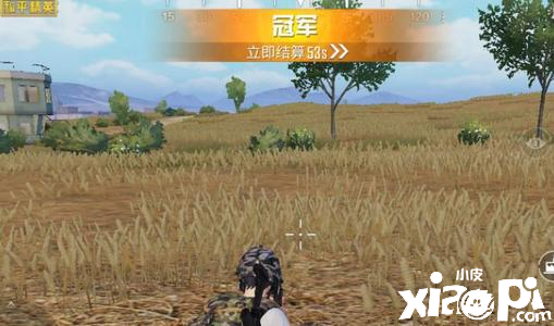 僻静精英中什么是腰射？要怎么练习呢？
