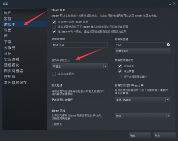 游侠网3