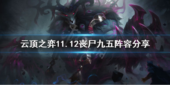 游侠网1