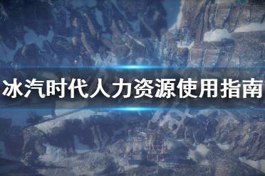 而造机器人的好处便是可以24小时不间断工作
