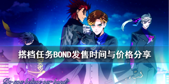 游侠网1
