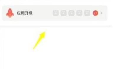 《僻静精英》重启将来版本更新要领