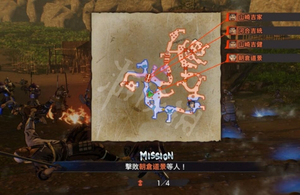 游侠网2