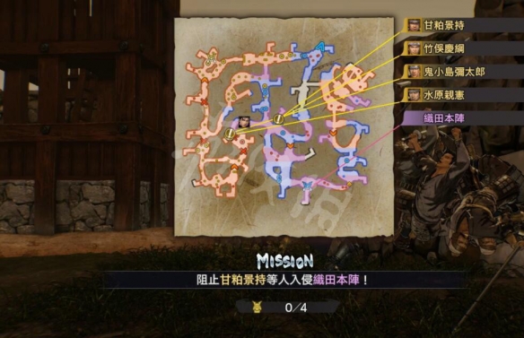 游侠网6