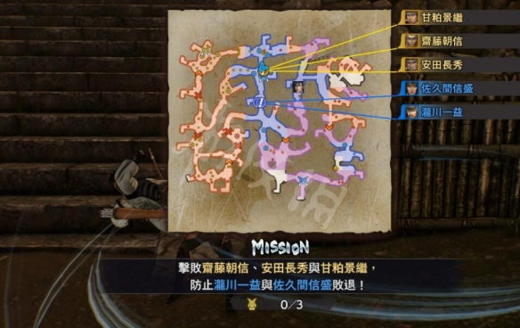 游侠网7