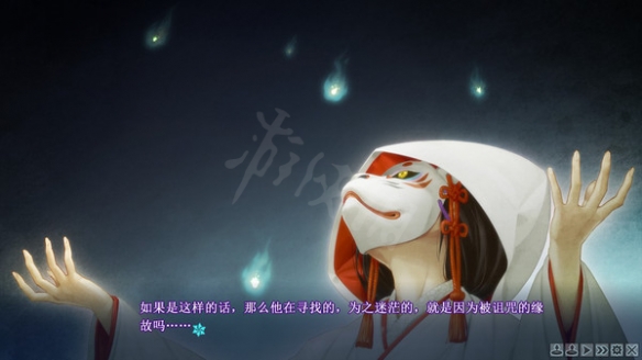 游侠网2