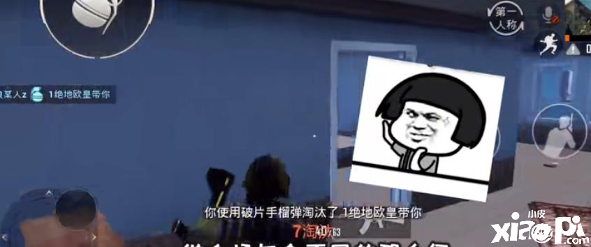 《僻静精英》 游戏中举动敏捷性对付玩家很是重要