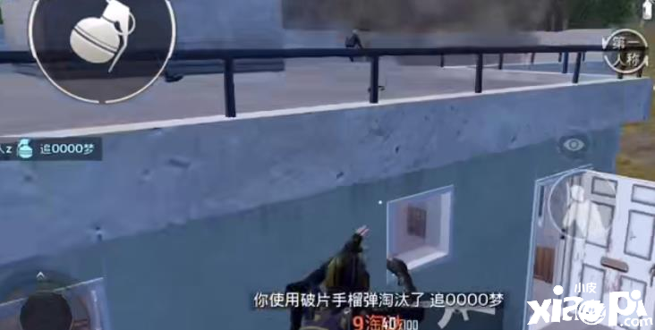 《僻静精英》 游戏中举动敏捷性对付玩家很是重要