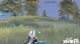 可以发现一些技巧