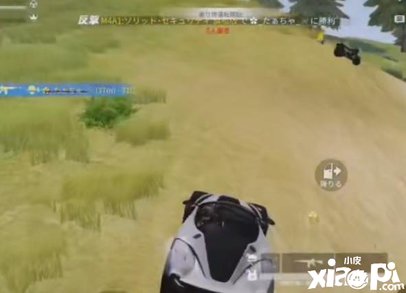《荒原动作》将对付枪械不要过度追求