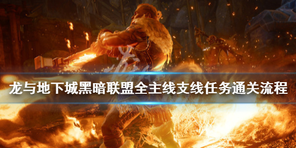 游侠网1