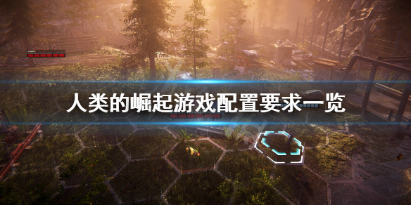 游侠网1