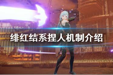 长久以来不断威胁着人们的生活