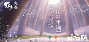 比如说按照路线飞