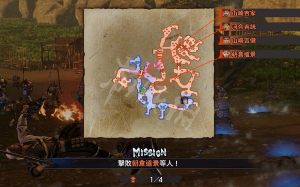 游侠网2