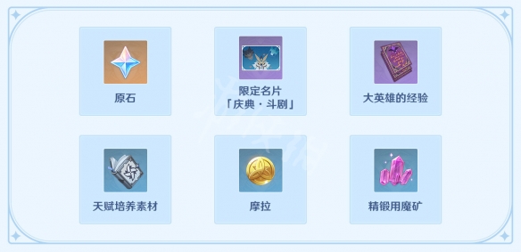 游侠网5