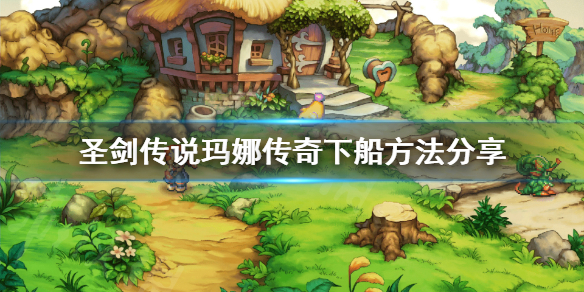 游侠网1