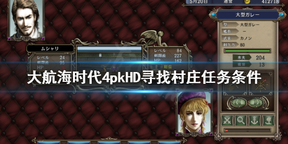 游侠网1