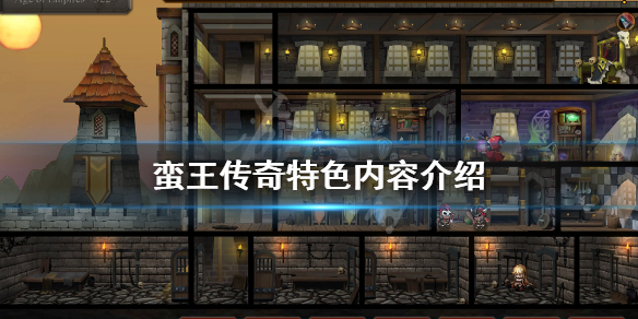 游侠网1