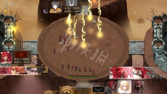 游侠网2