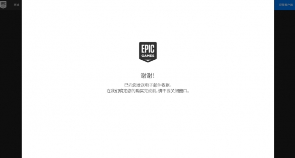 游侠网4
