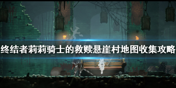 游侠网1