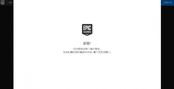 游侠网4