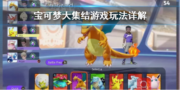 游侠网1