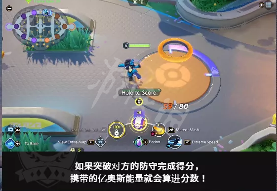 游侠网2