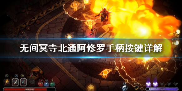游侠网1