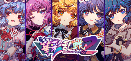 游侠网2