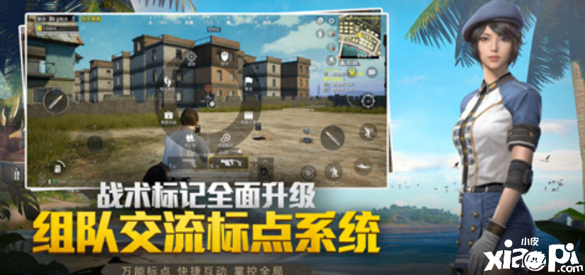 僻静精英赛场技能：这些要相识