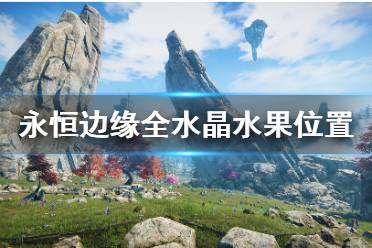 一个年轻的士兵必须面对自己的命运