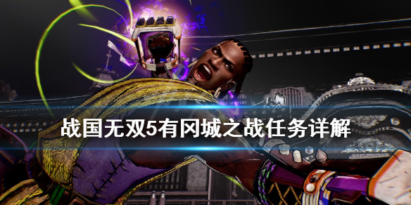 游侠网1