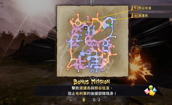 游侠网7