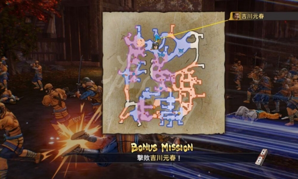 游侠网8