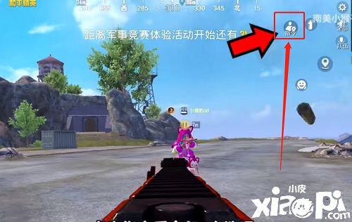 《僻静精英》创作模式传送要领先容