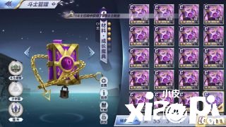圣斗士星矢升星操纵及晋升教程