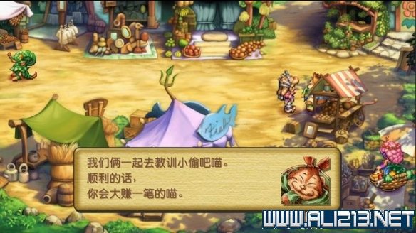 游侠网5