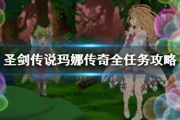 往上走进入多米纳集市