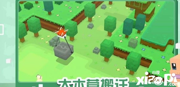 宝可梦大探险怎么解锁技术槽