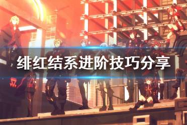 持续按着施展念力攻击