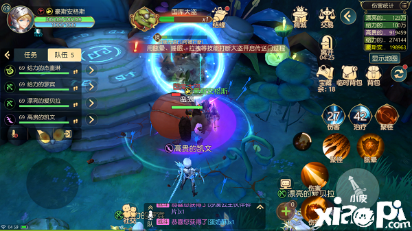 《有杀气童话2》通缉令玩法攻略