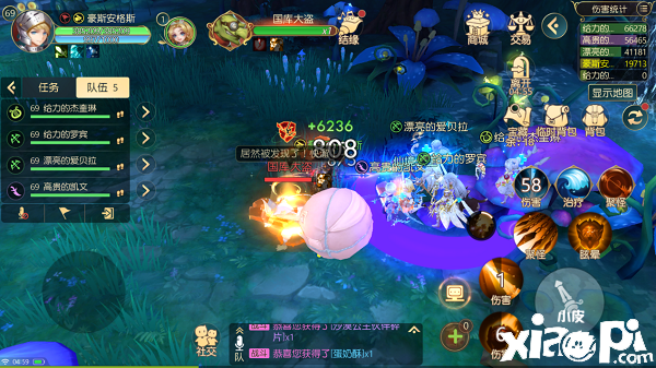 《有杀气童话2》通缉令玩法攻略
