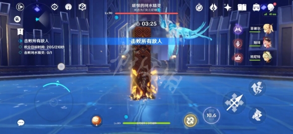 游侠网2