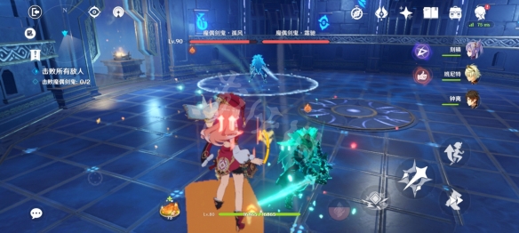 游侠网2