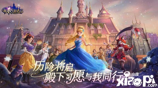 有杀气童话2如何做饭 详细做饭攻略