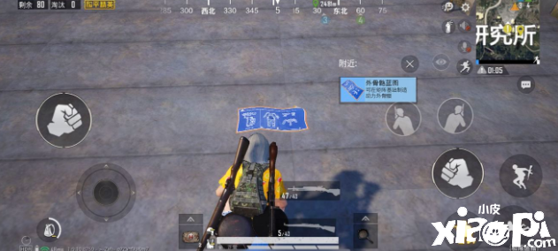 僻静精英工场出产白色吉普在哪 白色吉普车位置先容