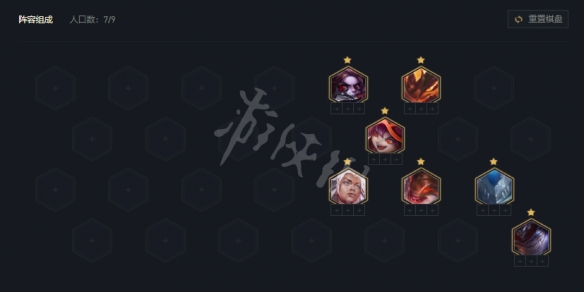 游侠网2