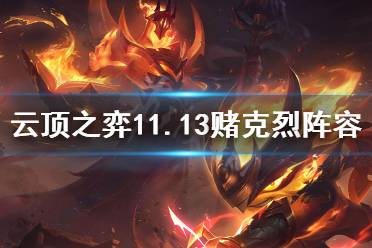 然后5人口卡利息D到3